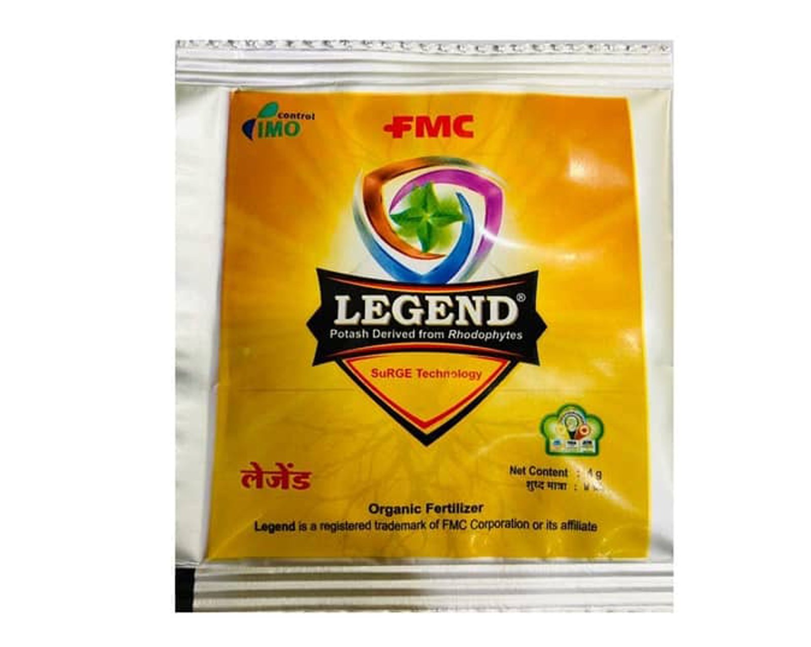 FMC-Legend-Nano-Potash-3.jpg